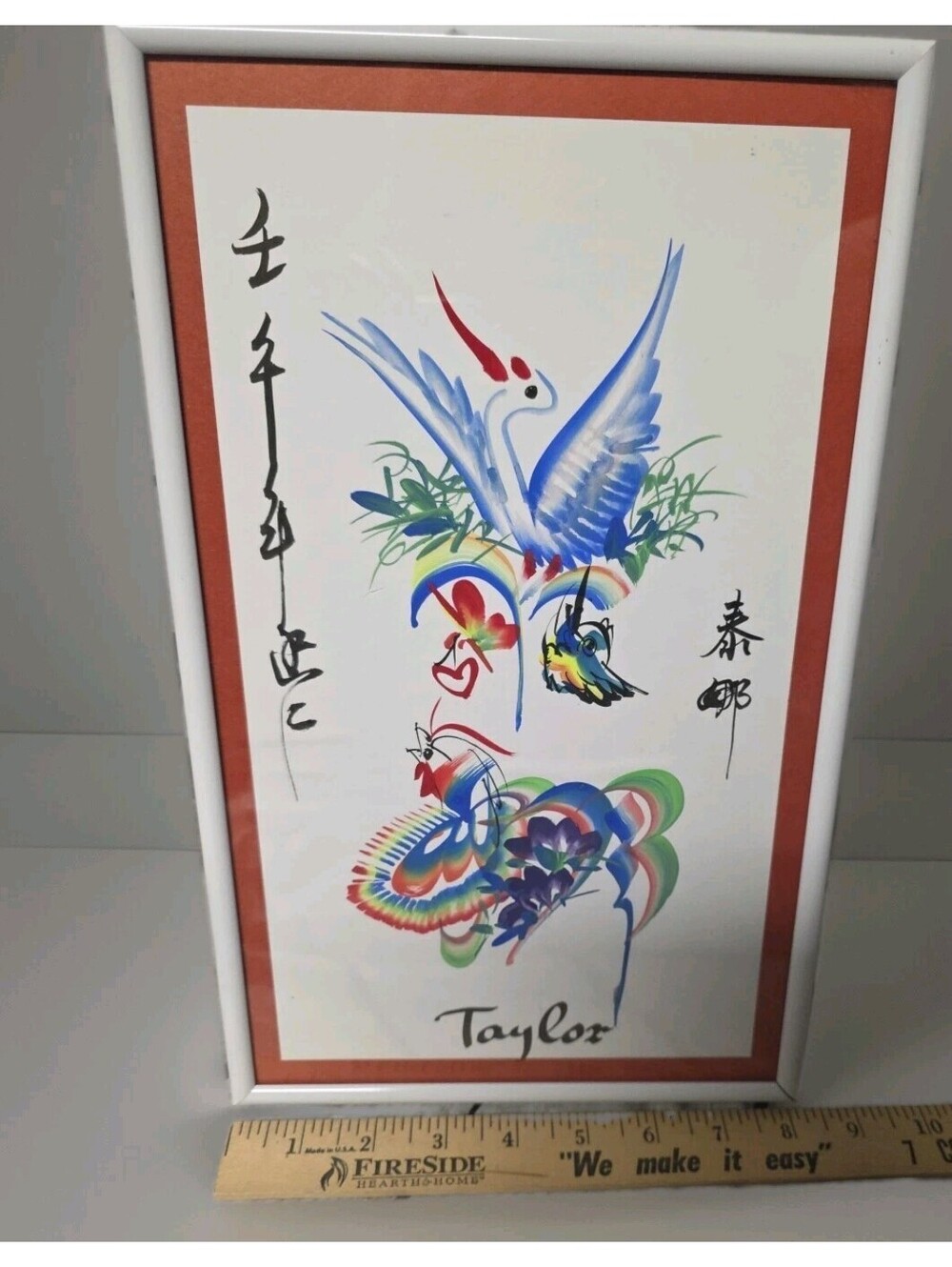 Chinese Calligraphy Painting  Taylor Framed